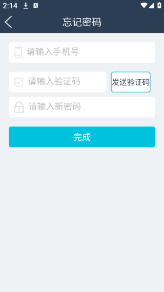 ̼app
