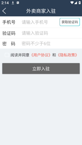 ̼app