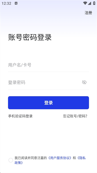 17546284661860196.png