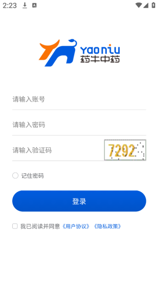 ҩţҩapp