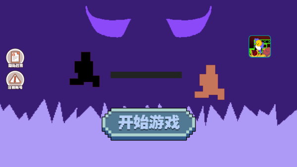 ֻһֻ
