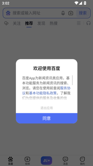 氲װ(ٶ)