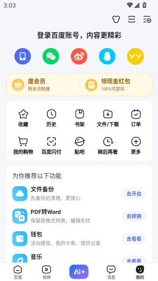 氲װ(ٶ)