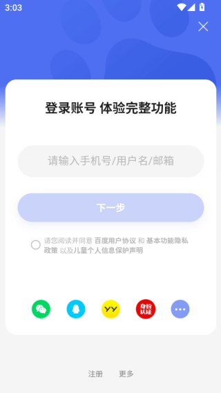 氲װ(ٶ)