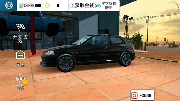 ֶͣײ˵2025°(car parking)