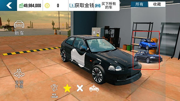 ֶͣײ˵2025°(car parking)