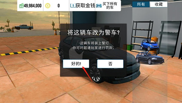 ֶͣײ˵2025°(car parking)
