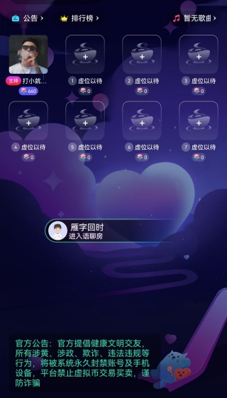 2025°عٷѰ