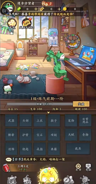 ȫ곤Ϸ