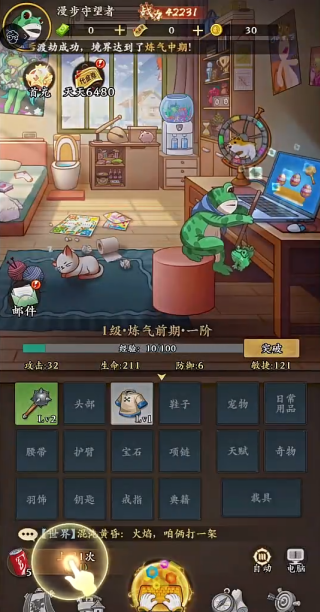ȫ곤Ϸ