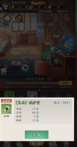 ȫ곤Ϸ