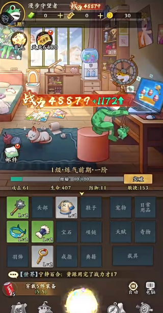 ȫ곤Ϸ
