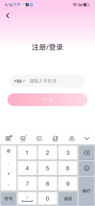 ϧapp׿