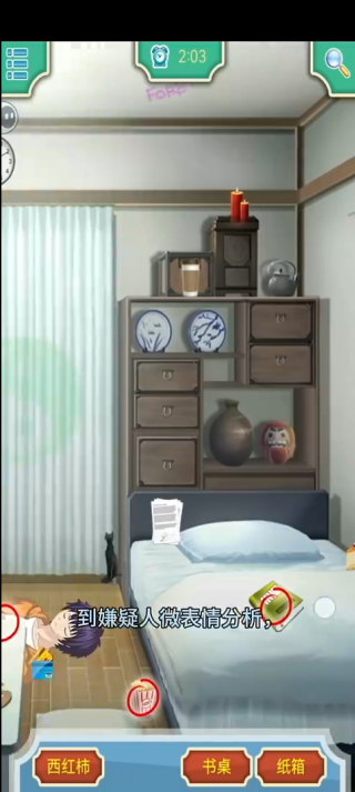 ̽