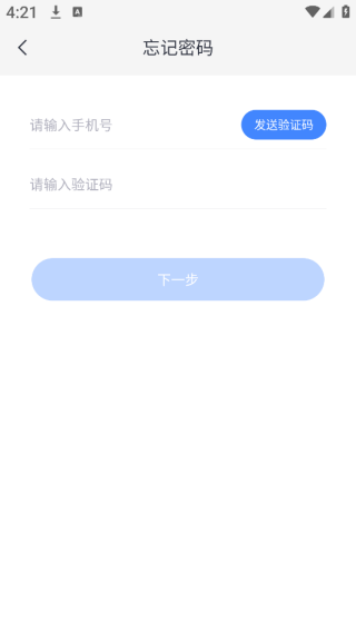 ͷapp