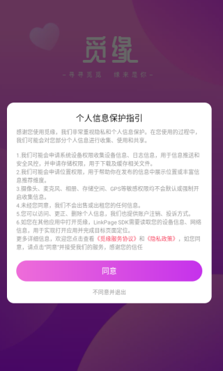 Ե°