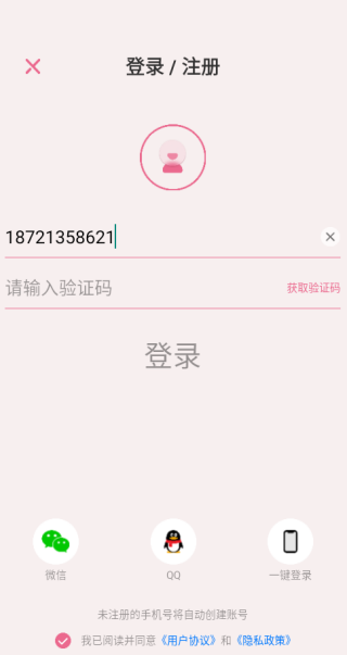 Ķռ°