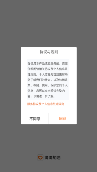 εμapp°