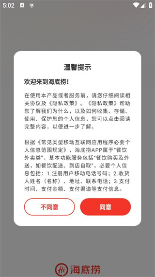 ֻapp2025°