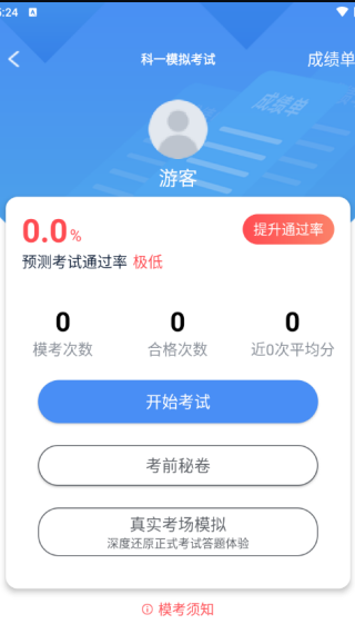 ټ°汾
