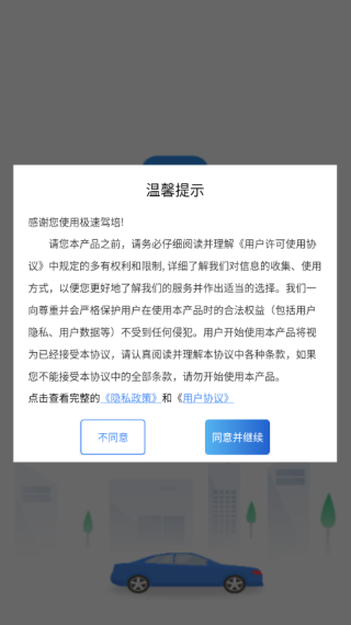 ټ°汾