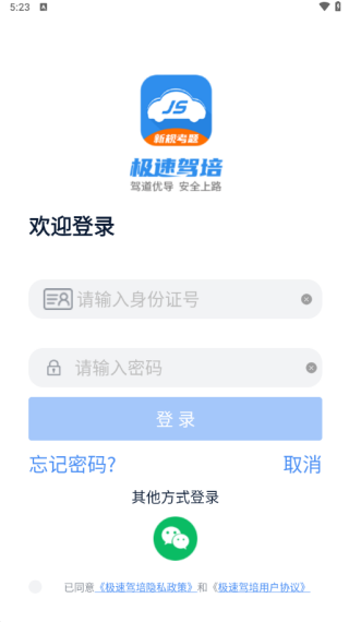 ټ°汾