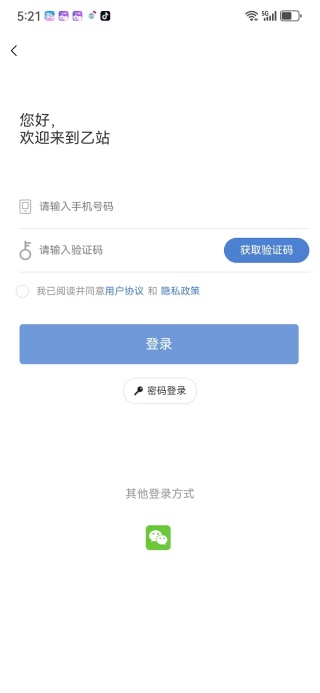 վ