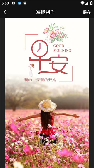 ˮӡƵˮӡAPP