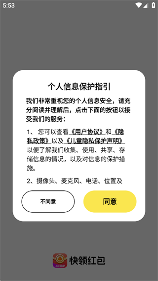 Ƶapp