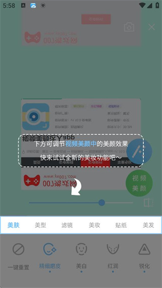 Ƶմapp