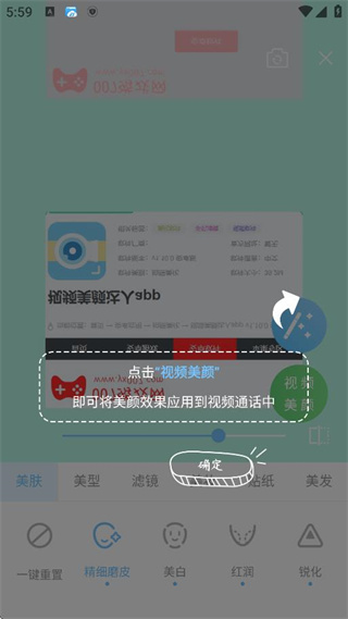 Ƶմapp
