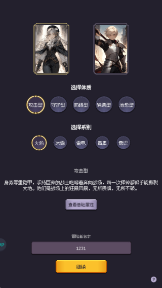 ֮Ϸ