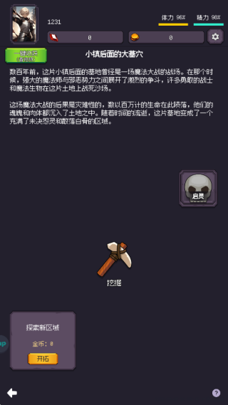 ֮Ϸ