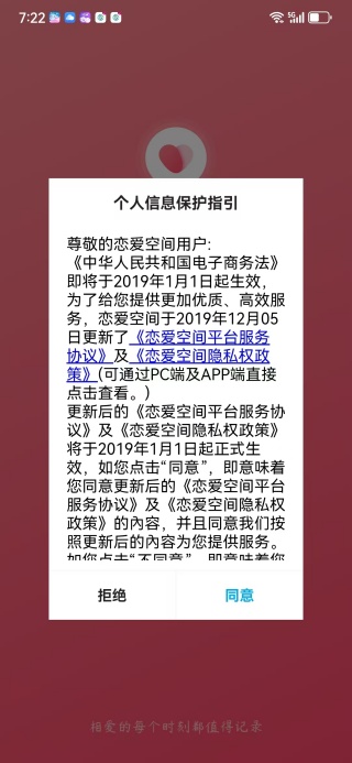 ռapp