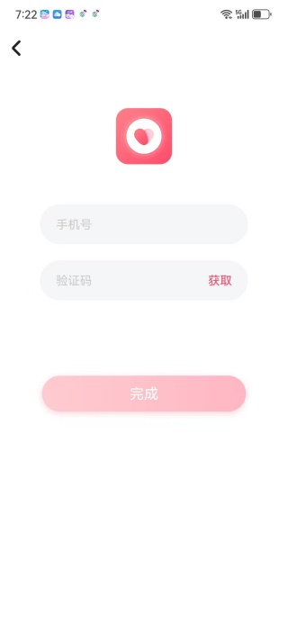 ռapp