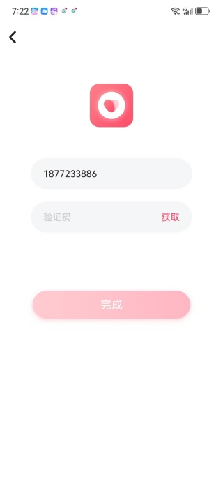 ռapp