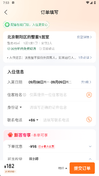 ;°app