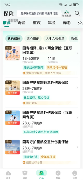 йapp°氲׿ذװ