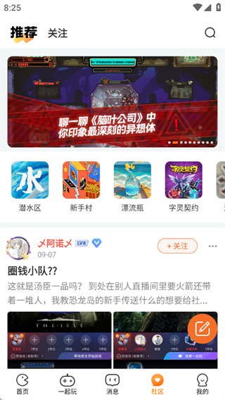 appٷ(Ϸ)