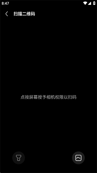 Viaٷ