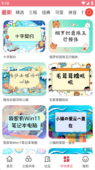 ʦvivoѰ2025