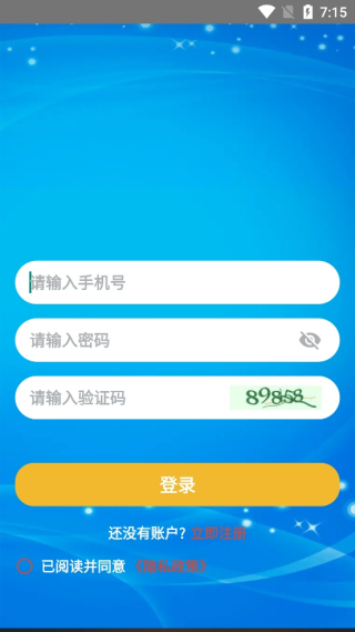 ʫ԰app