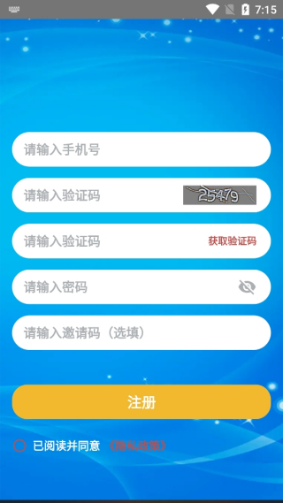 ʫ԰app