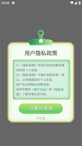 ѧapp