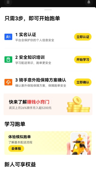 ڰְ2025app