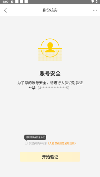 appרͰ