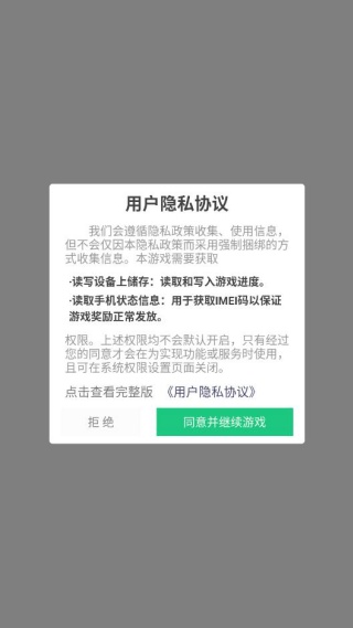 ䷽СϷ