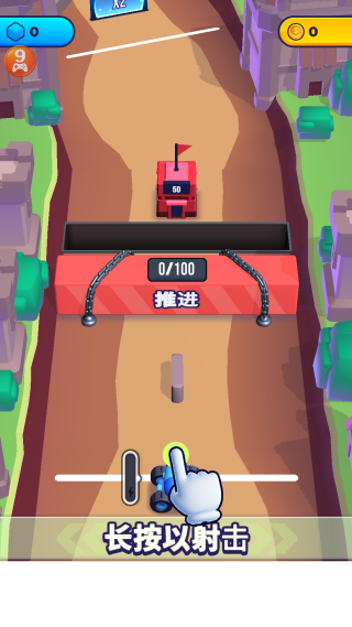 ͽMob ControlϷ2023ٷֻذװ