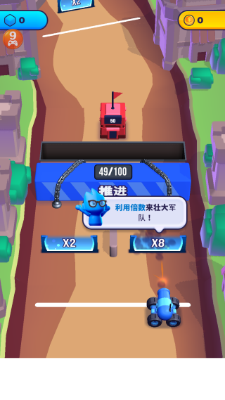 ͽMob ControlϷ2023ٷֻذװ