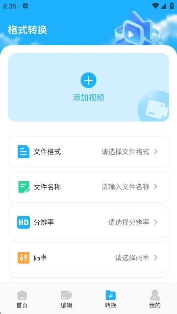 ӰӲapp